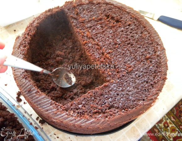 ...Прорезать на глубину не дорезая до дна 2 см. 