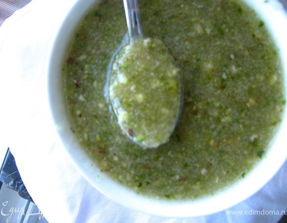 Приятного аппетита!