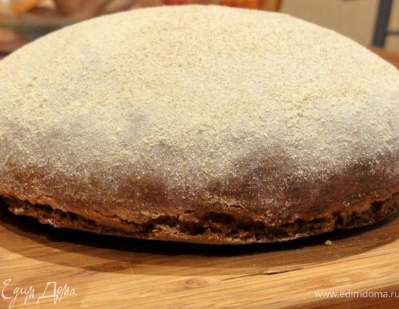 Когда наш хлеб, будет готов, то из духовки его не доставайте, оставьте остывать при открытой дверце. Можно вынуть  теплым и завернуть на 10 - 15 минут в полотенце. 
Вот он, наш долгожданный!
