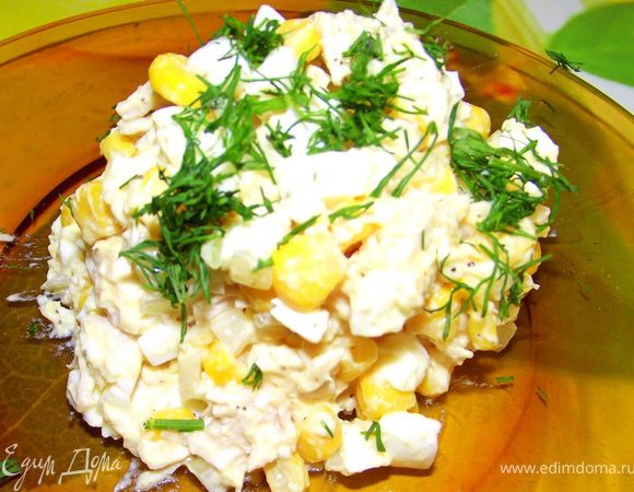 Приятного аппетита!