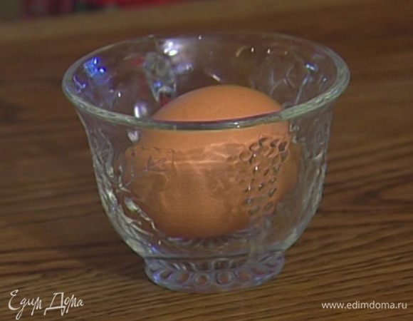 Добавить яйцо и взбивать еще минуту. 