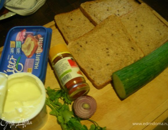 Наши продукты:
