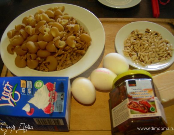 Наши ингредиенты:
