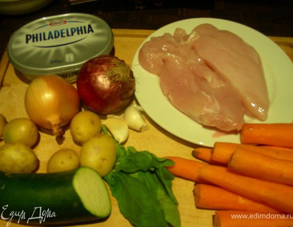 Наши продукты:
