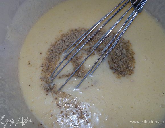  приправы перемолоть в кофемолке и добавить туда 