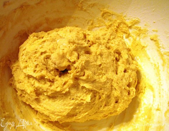 Все смешать