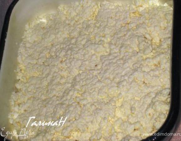 Через час перекладываем в емкость и убираем в холодильник, где его можно хранить 2 суток. Сыр прекрасно подходит для чизкейков, кремов и пр. десертов. Приятного аппетита!