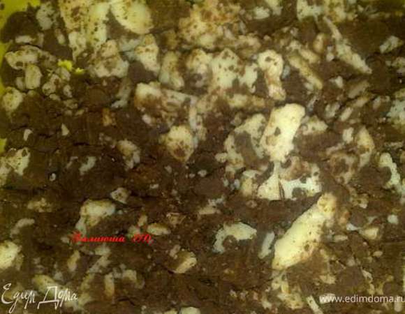 У меня была шоколадня крошка из белого и черного шоколада