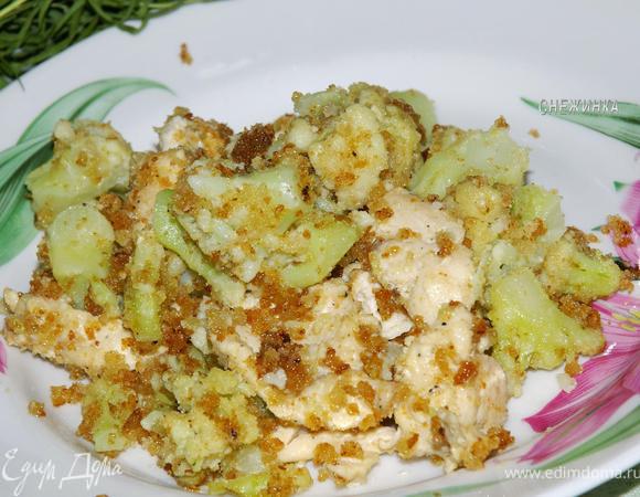 Это очень вкусное сочетание, попробуйте! Приятного аппетита!