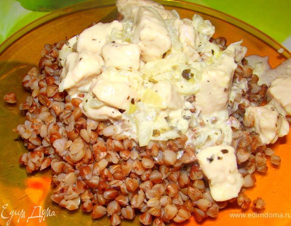 Приятного аппетита!