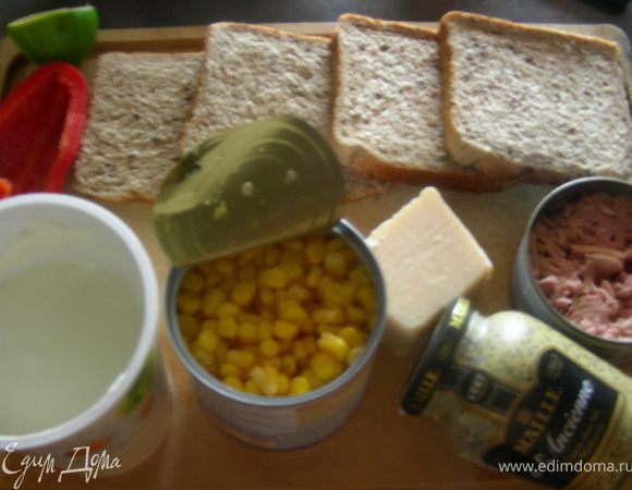 Наши продукты:
