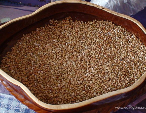Следующим шагом будем насыпать гречку.