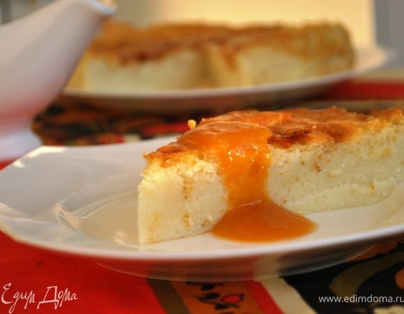 Я подавала с абрикосовым пюре. 