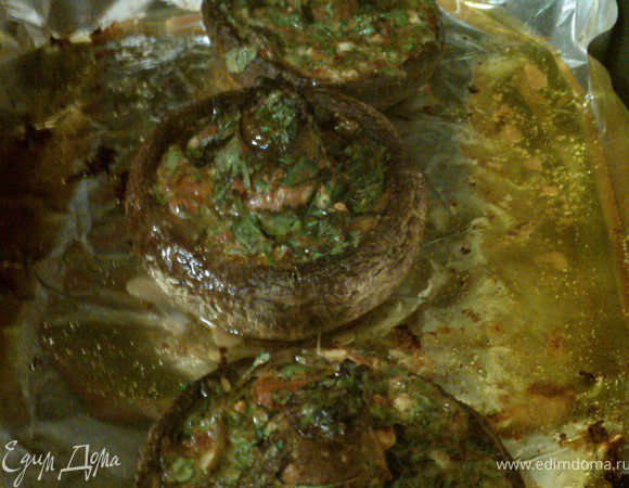 Духовку 220 и запекать 20 минут