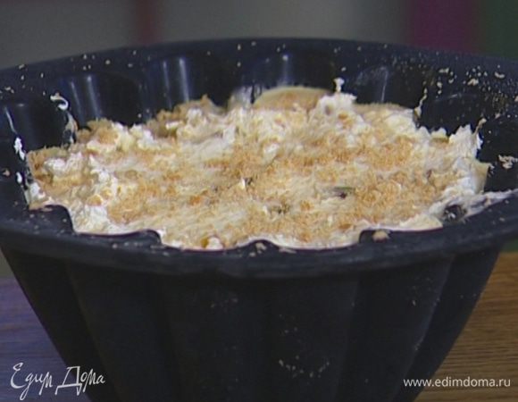 Отправить десерт в морозильник минимум на 4 часа, а лучше оставить на ночь.