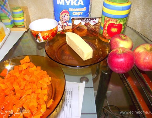 Для начала подготовим все ингредиенты.