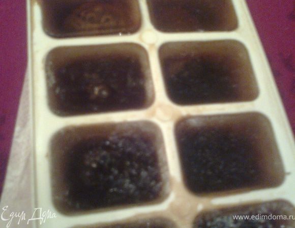 К утру кофейные кубики готовы!