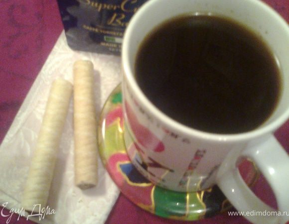 Хорошего Вам настроения!