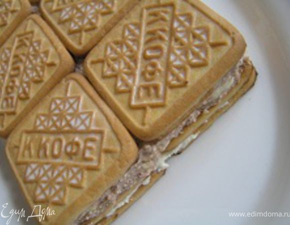 Затем все слои повторить: печенье,