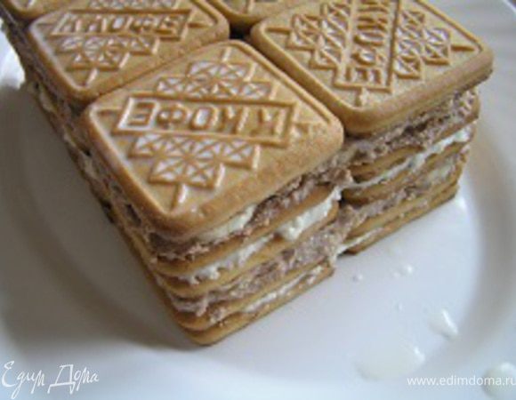 Затем последний слой печенья,