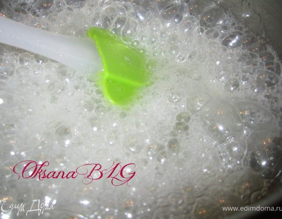 Приготовить начинку 2. Молоко, сахар закипятить. 