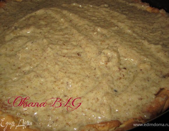 Поставить охлаждаться.