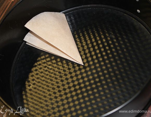 Отрезаю лишнее, слегка закругляя.