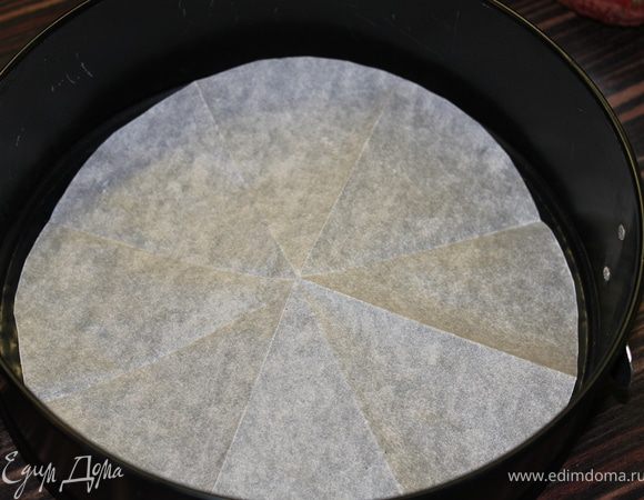 И раскладываю.