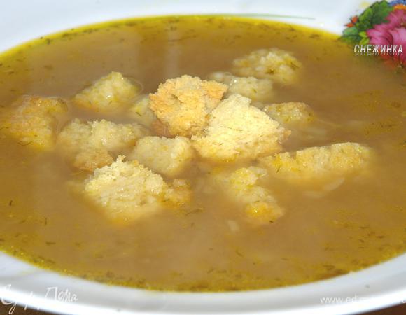 Ура! Мой любимый суп готов) Приятного Вам аппетита!