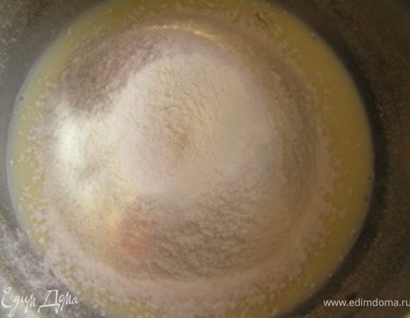 всыпать муку 