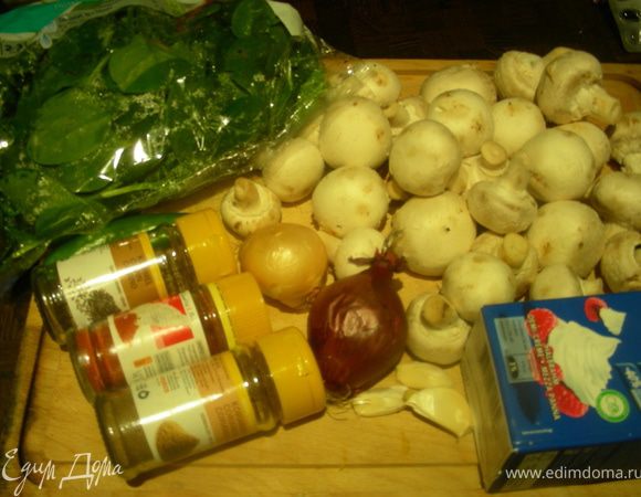 Нам понадобятся: