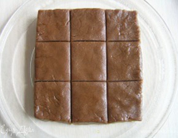 сделать порционные надрезы,