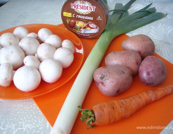 Необходимые продукты.