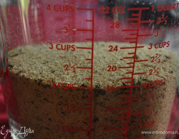 2стол.чашки итал.сухарей измельчит в фудпроцессоре.Отложить в тарелку.Подготовить духовку подогрев до 200гр.