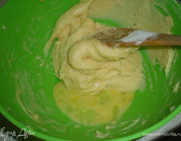 Четвертое...