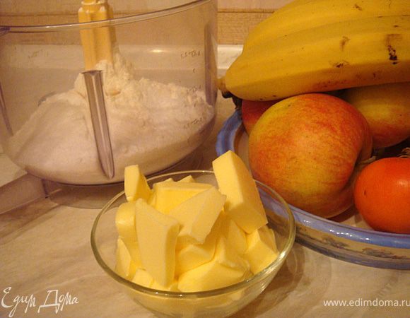 Ингредиенты