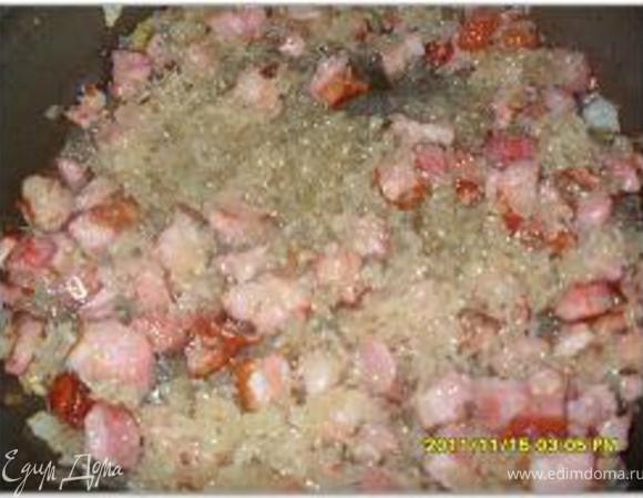 Всыпать рис.