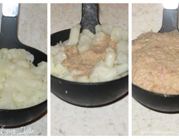 Взять круглый половник. Выложить стенки половника соцветиями цветной капусты так, чтоб в центре осталось углубление.Заполнить это углубление фаршем, слегка нажимая, чтобы он «внедрился» между соцветиями и скрепил их между собой. Теперь добавить ещё фарш сверху и накрыть им всю капусту, как крышечкой. 