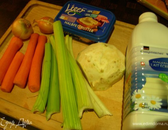 Наши продукты:
