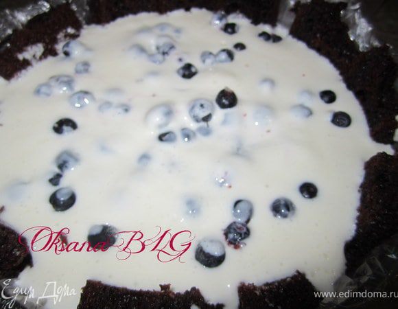 Добавить чернику.