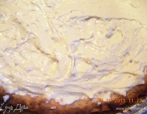 выложить творожный крем на основу. С ягод слить сок и выложить виноград поверх творожного крема.
Приятного аппетита!