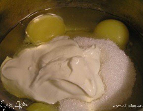 добавить сметану,