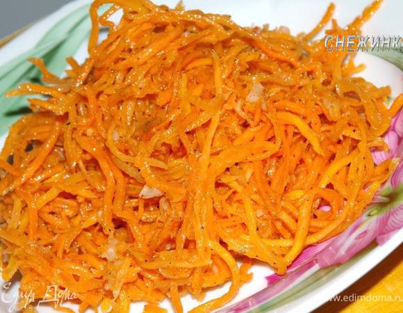 Теперь можно есть морковь как дополнение к обеду или ужину, а также использовать в других блюдах. Приятного аппетита!