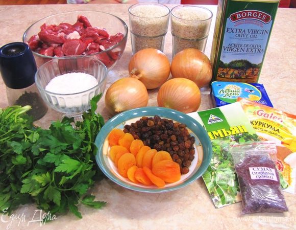 Итак
Плов по-Азербайджански
Лучший результат получается из мяса баранины - лопаточная или грудная часть. Хуже - задняя нога. Варианты из свинины или определенных отрубов говядины весьма неплохи, но никакого сравнения с хорошей молодой бараниной. Причем, в отличии от распространенных стереотипов, такое мясо вкусное и приятное и горячее и теплое и даже холодное.
