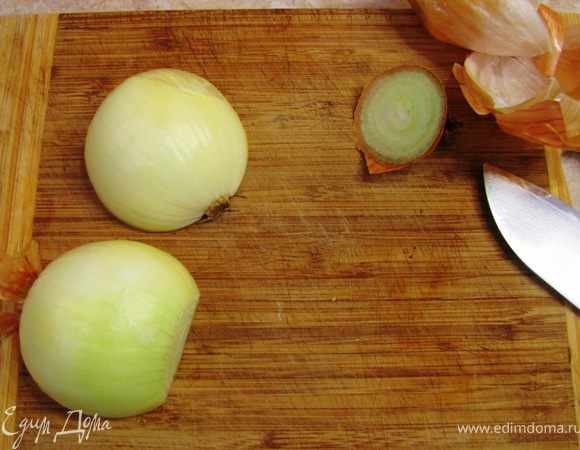 Теперь легко можно снять кожицу.