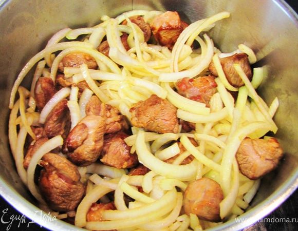 Перемешайте.