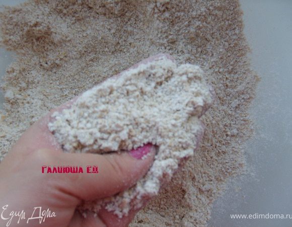 Вот такая мука у меня вышла