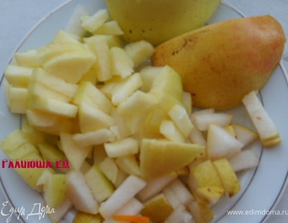 Яблоки и груши порезать соломкой