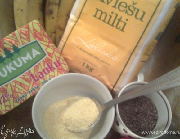 Готовим продукты.