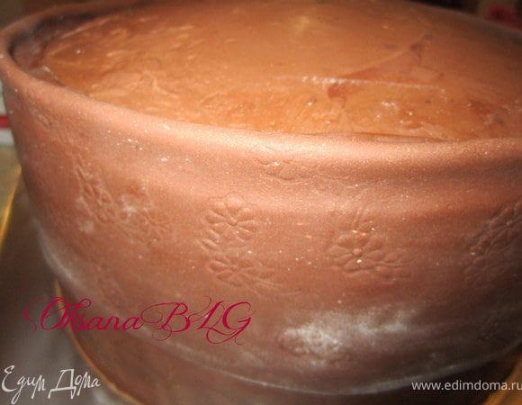 Загнуть краешек.